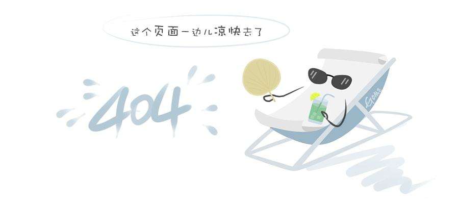 不锈钢酒罐展示